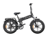 ENGWE Engine PRO 2